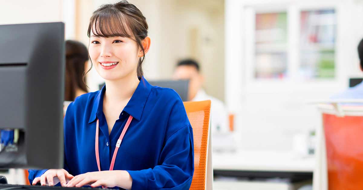 ビジネス文書入門