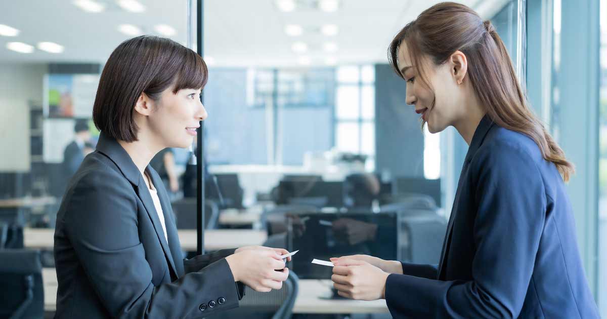 ここで差がつく！大人のマナー
