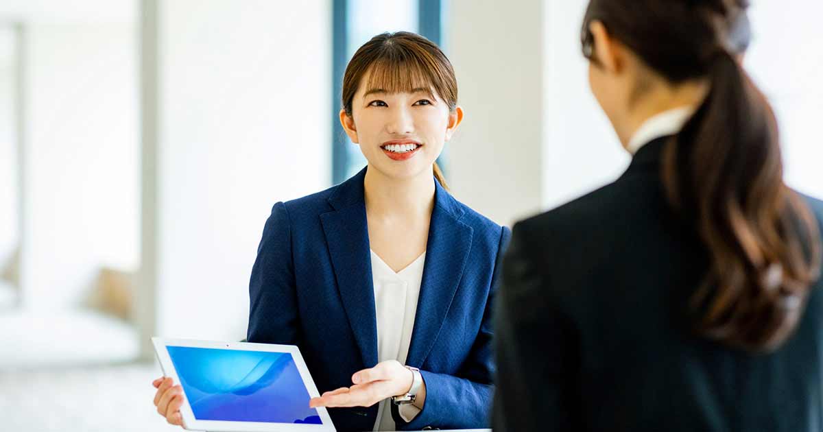 お客様の心をつかむサービスがわかる