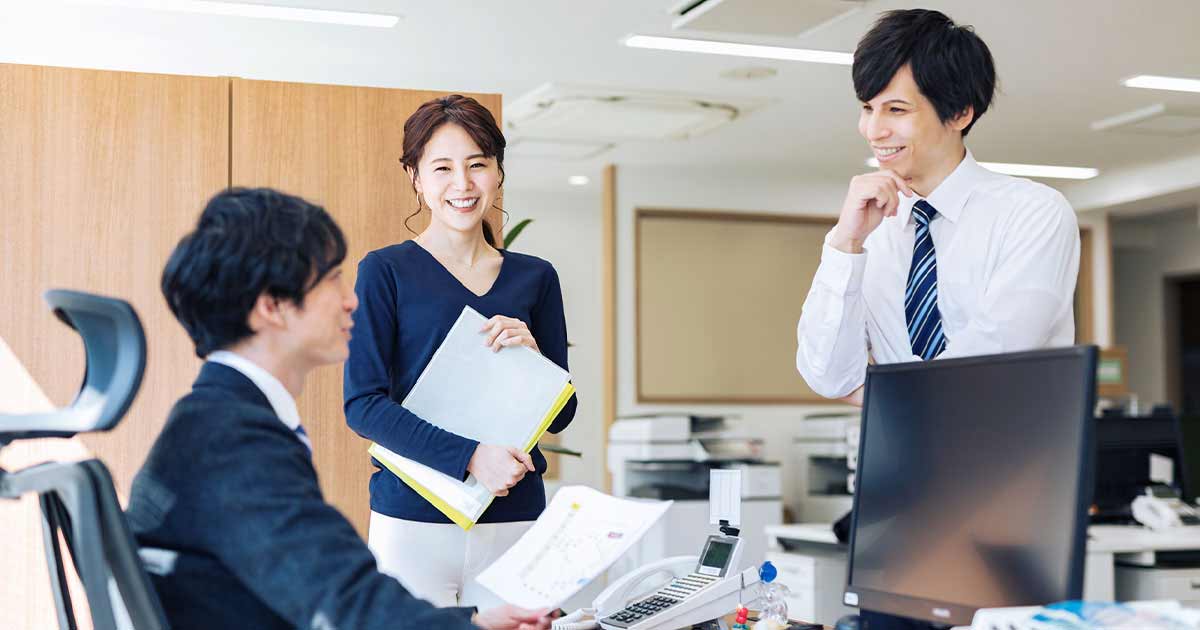 対人スキル５０％アップ！
