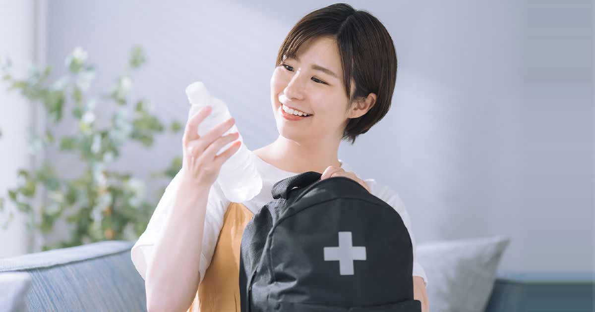 今すぐ備える！防災の基本