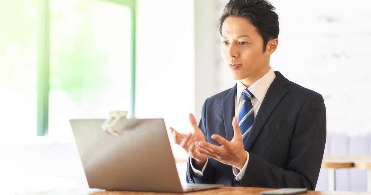 うまくいく！ オンライン営業＆コミュニケーション