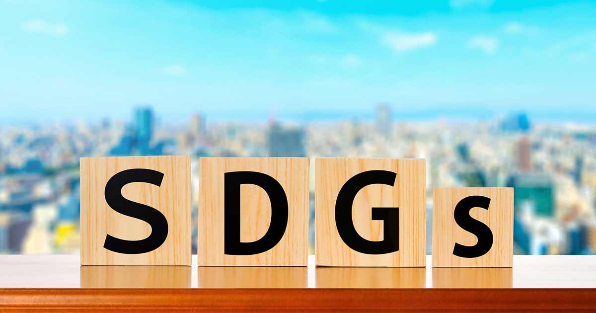 早わかり！ＳＤＧｓ