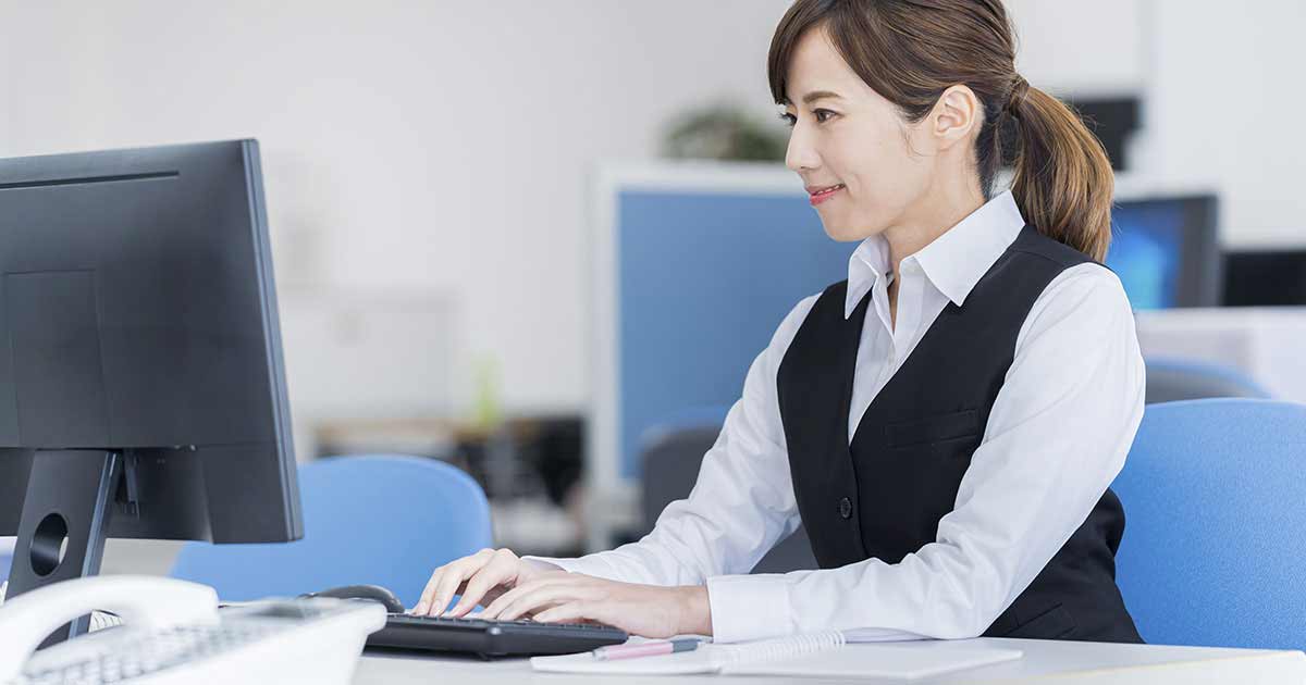 はじめよう！Word・Excel2021技あり